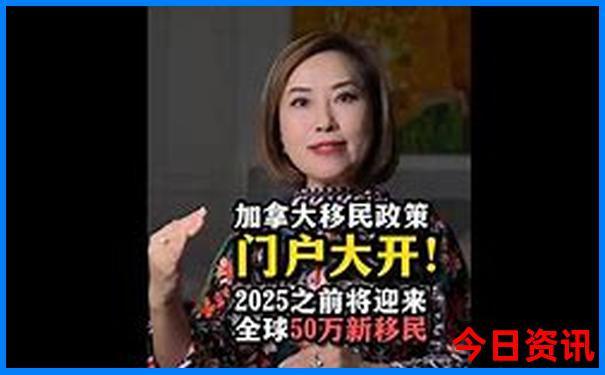北京最好初中排名前十
